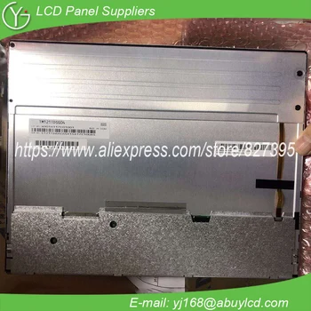 

New 12.1"1024*768 LCD panel TM121TDSG04