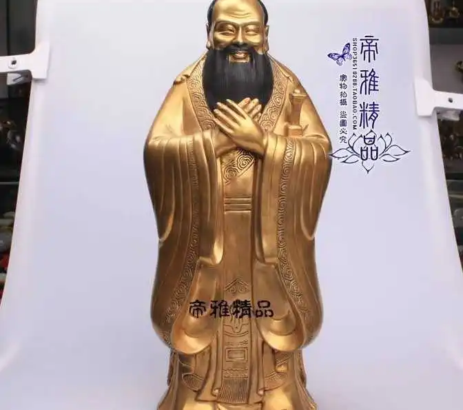 

China Confucianism Bronze Copper 24K Gold Confucius Philosopher Kong zi Statue