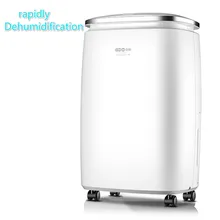 Осушитель высокой мощности немой бытовой подвал промышленности мастерская склада вилла высокой мощности