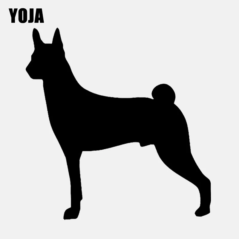 

YOJA 58CM*60CM Cartoon Basenji Dog PVC Removeable Wall Stickers Decals W3-075