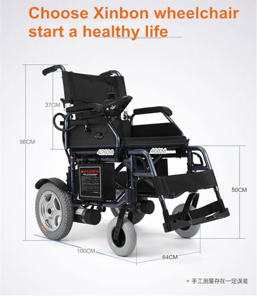  Foldable power electric wheelchair with CE and ISO cetificates