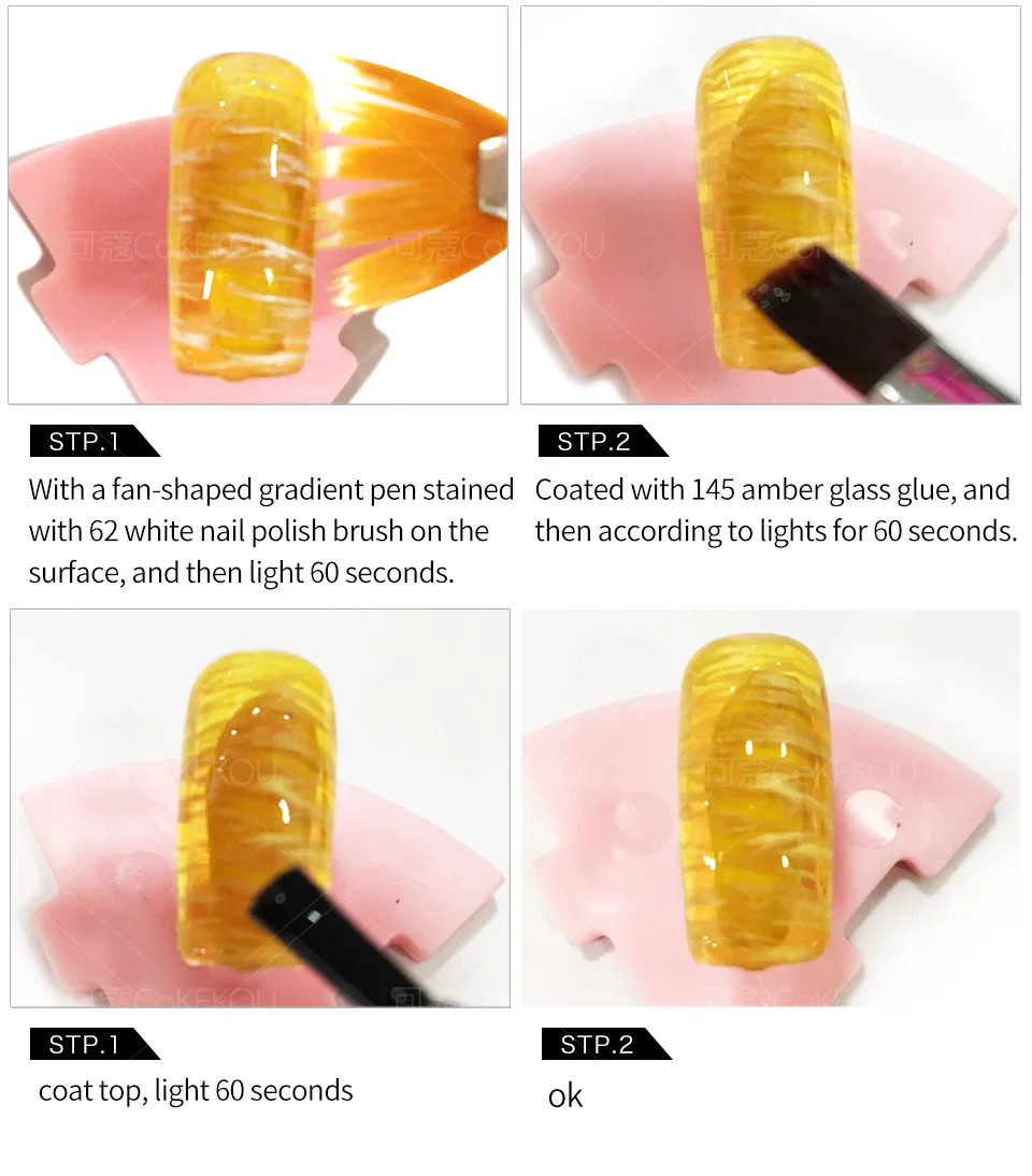 Glass amber gel (10)