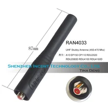 VOIONAIR 20 шт./партия УКВ антенны для Motorola EP150 XTNI A10 CP110 RDU4100 RDV5100