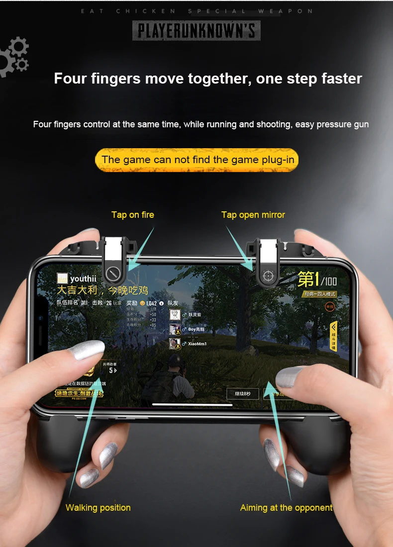 pubg контроллер геймпад тригеры pubg for Iphone Android Heat Sink for джойстик для телефона Fire Button Gamepad