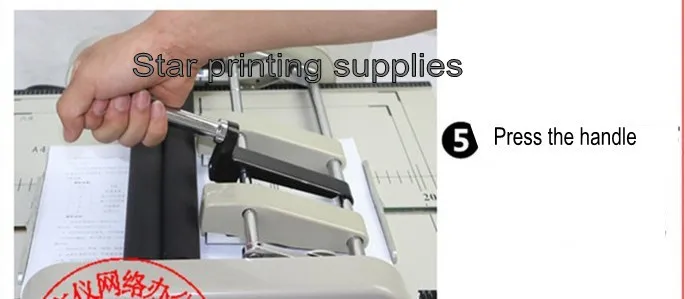 paper binding machine 11_conew2