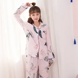 Летом прохладно район свежий цветочный пижамы Винтаж пижамы для женщин с длинными рукавами милый розовый корейский пижамный комплект для