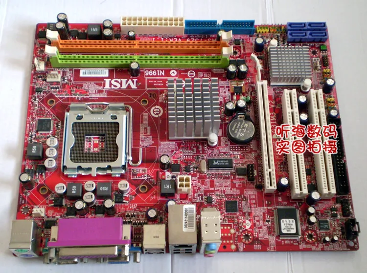 Popular Quad Socket MotherboardBuy Cheap Quad Socket Motherboard lots