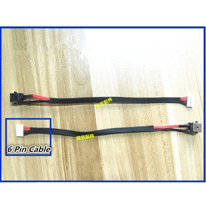 Кабель питания постоянного тока для ноутбука ASUS N551J N551JK N551JM N551JQ N551JW N551JK4200 GL551 GL 551 |