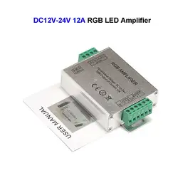 30 шт. DC24V 12A RGB светодио дный усилитель сигнала ретранслятор контроллер для SMD 3528 5050 RGB светодио дный жесткой полосы светодио дный модули