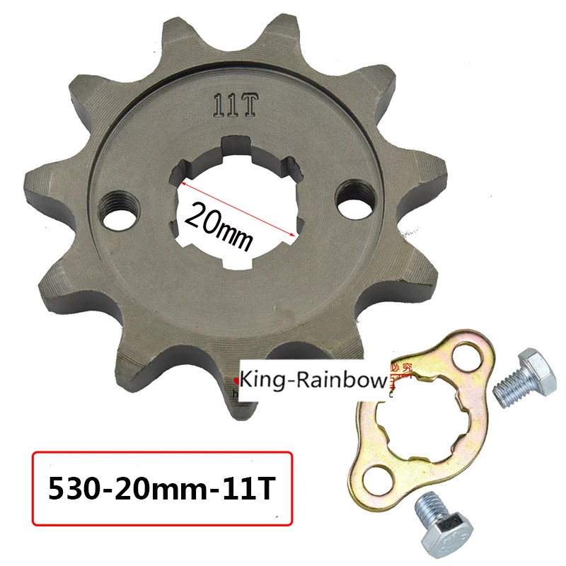 Звездочка переднего двигателя#530 11T 11 12 13 зубья 20 мм для 530 цепи с шкафчиком мотоцикла грязи велосипед питбайк ATV Quad Запчасти