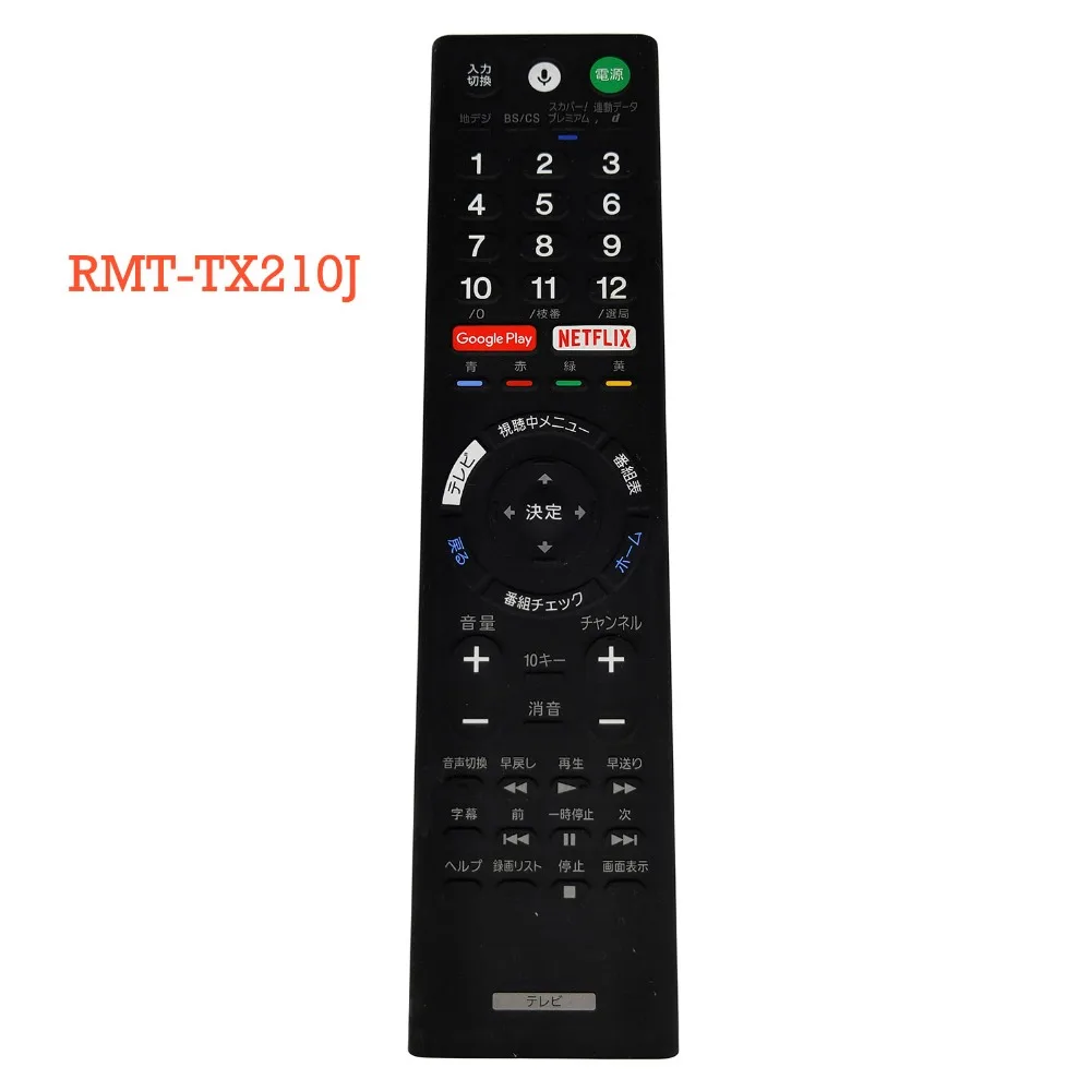 Б/у RMF-TX210J для sony ТВ голосовой пульт дистанционного управления Управление KJ-49X9000E KJ-55X9000E KJ-65X9000E KJ-55X9500E KJ-65X9500E японский