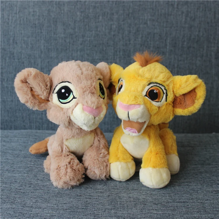 1Pcs 23Cm Original Cartoon The Lion King Simba Plush Soft -7861