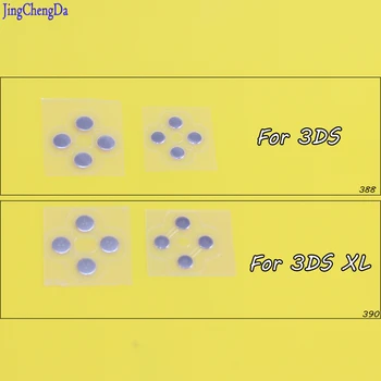 

JCD For 3DSXL 3DSLL 3DS XL LL Controller D Pads D-Pad Metal Dome Snap PCB For 3DS
