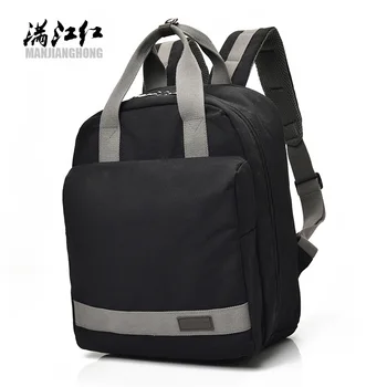

manjianghong Multifunction schoolbags retro backpack black canvas rugzak women school bag for girl packbag mochila lona hombre