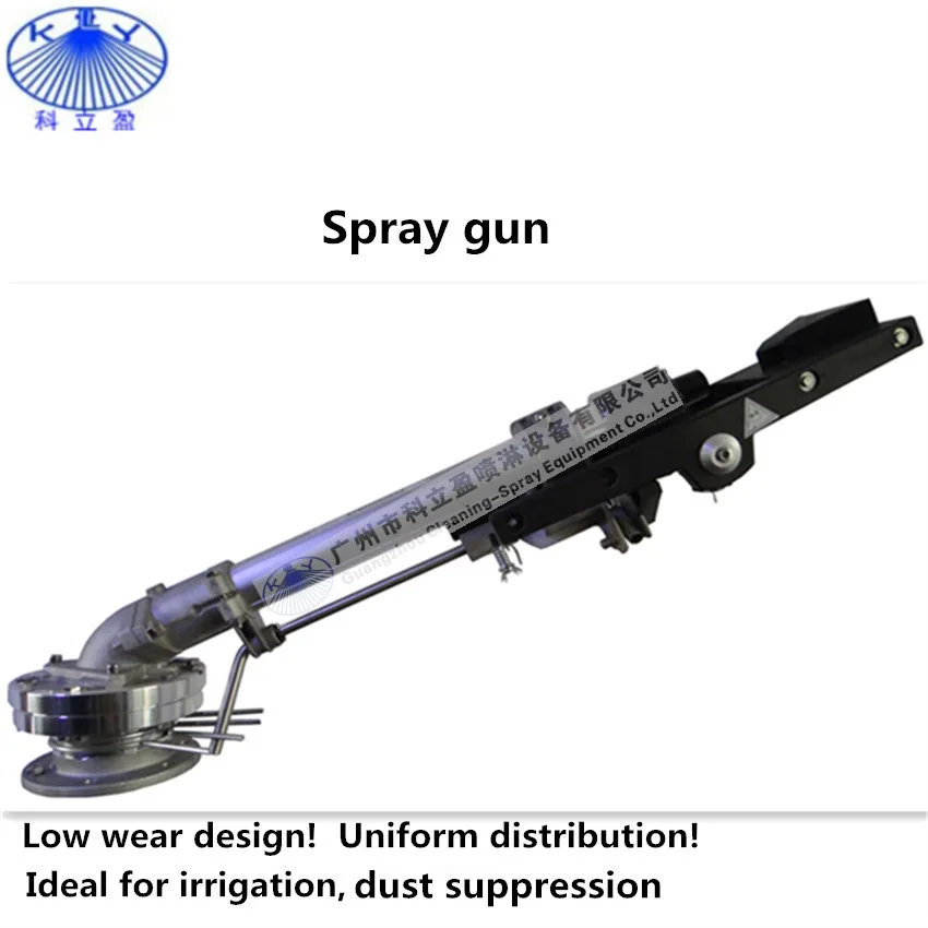 

SG80-24 Big Rain gun sprinkler for irrigation and dust suppression