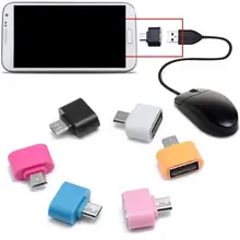 Новая распродажа Мини OTG адаптеры мобильный телефон планшет кард-ридер микро USB флэш Мышь Клавиатура расширения