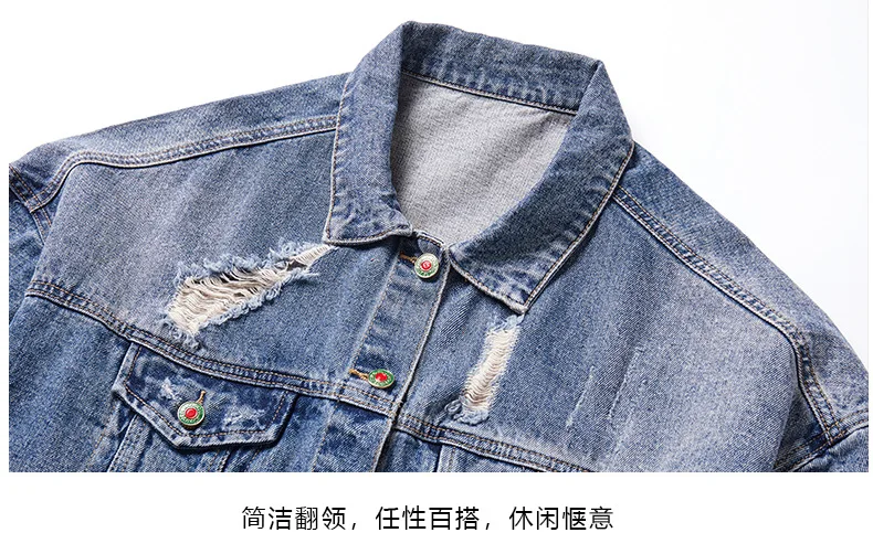 8003
