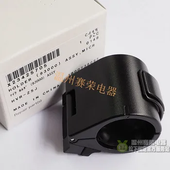 

NEW FS5 FS5K FS7 Mic Microphone Holder Bracke For Sony PXW-FS5 PXW-FS5K PXW-FS7 X23425705 Camera Repair parts