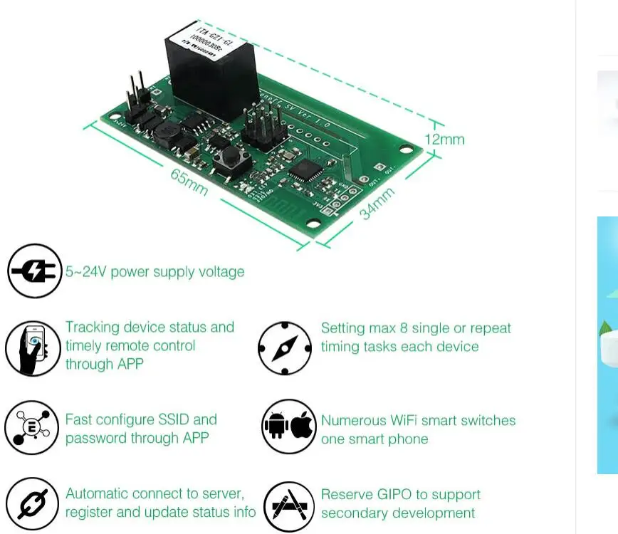 Itead Sonoff SV Wi-Fi Выключатель DC 5 V-24 V умный дом Wi-Fi модуль реле времени Беспроводной переключатель Поддержка дистанционные контроллеры на базе Ios Android