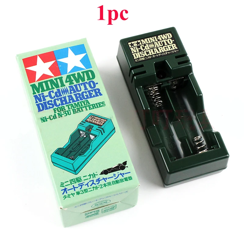 

1PC 4WD Racing Car Number 5 Battery-Equipped Box Adapter Case Discharger for RC Model s Spare Parts Tamiya