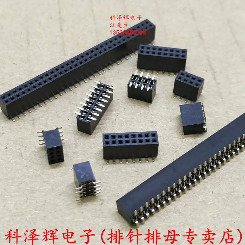 humidicon SOIC DE 8 Sensor 5/% Hih 6130 021 001 19617 27