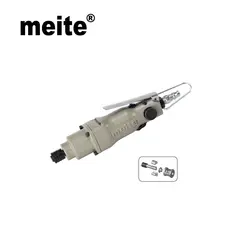Meite шуруповерт пневматический MT-1208S 9000 об/мин Промышленный Профессиональный шуруповерт пневматический инструменты для пистолета Mar.18