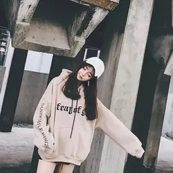 Harajuku новинки для женщин Стильный флис Свободный пуловер Толстовка повседневный, с буквенной надписью с капюшоном костюмы Топы