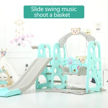 Музыкальная горка, качели, детская игровая площадка для помещений, Многофункциональные Игрушки для маленьких детей, Детский джемпер, детское кресло-качалка