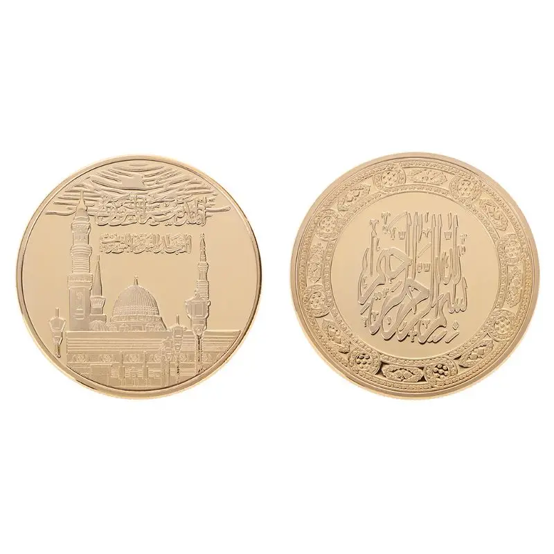 

Gold Plated Saudi Arabia Commemorative Challenge Coin Collection Token Souvenir