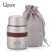 UPORS 350 мл Термальность Коробки для обедов для детей с сумкой 304 Нержавеющая сталь двойными стенками суп Еда термос Bento box Еда контейнер