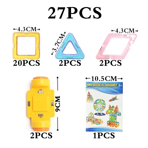 Мини 65 шт., Детские магнитные блоки, строительные блоки, строительные блоки, игрушки для детей, Обучающие, сделай сам, пластик, техника, кирпич - Цвет: 27pcs mini blocks