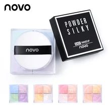 NOVO бренд макияж для лица 4 цвета рассыпчатая пудра Макияж Палитра контроль маслом гладкая пудра шелковистая основа для лица осветление щек бесплатно