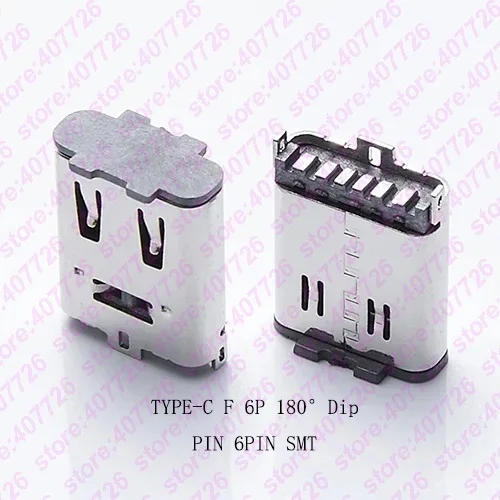 typec6PL=10mm-1.0