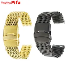 18mm Golden Black Mesh Stainless Steel Bracelet Wrist Watch Band Clasp For Men Women Hot Sale Watch Strap Replacement Watchband