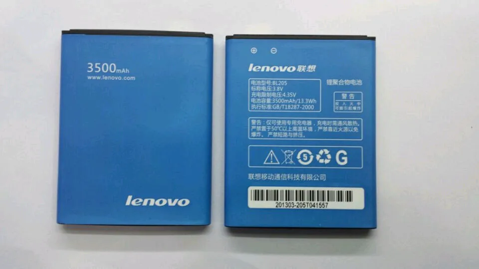 Высокое качество батарея для Lenovo BL205 3500mah P770 мобильного телефона|battery for lenovo|battery