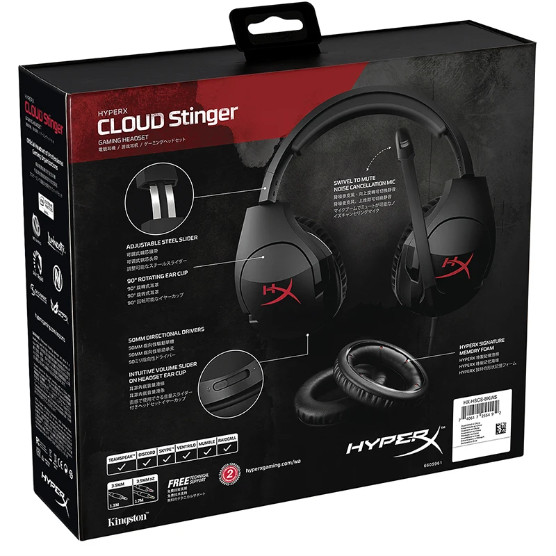 Latest KINGSTON HyperX Cloud Stinger Headband Lightweight comfort double sound game headset adjustable volume With a microphone 