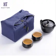 Портативный чайный сервиз керамический Chine чашки для чайной церемонии кунг-фу набор чайный сервиз походная упаковка Чайная Кружка Чайный горшок