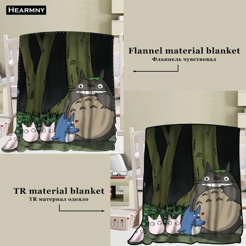 Новое поступление одеяло Тоторо с 3D принтом мягкое одеяло для дома/дивана/постельных принадлежностей переносное взрослое покрывало для путешествий - Цвет: 7