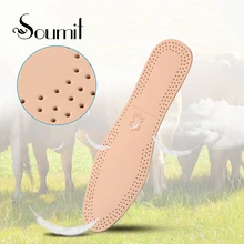 Soumit дышащие дезодорирующие кожаные стельки для обуви, противоскользящие стельки для мужчин и женщин, инструмент для ухода за ногами