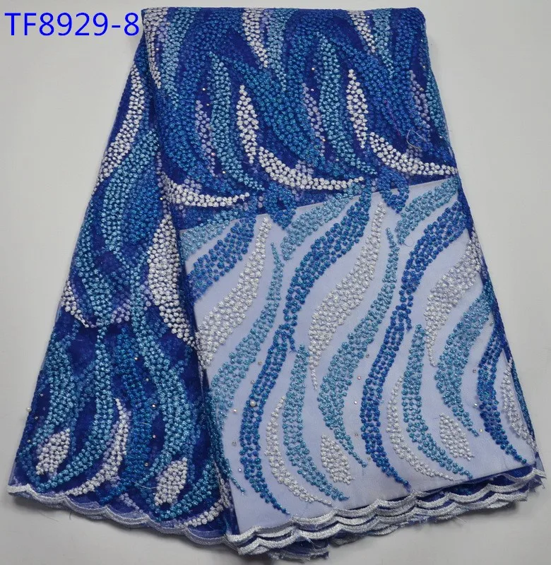 french lace fabric _7