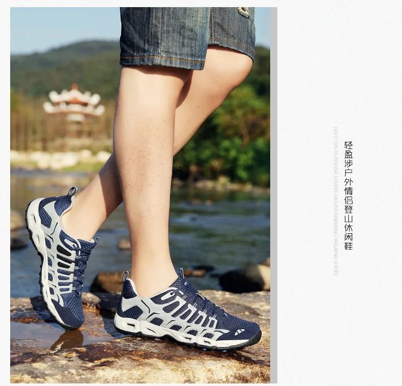 Новый высокое качество большой размеры для мужчин женщин пеший Туризм уличная спортивная обувь кемпинг обувь для мужчин Тактический