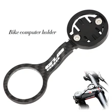 New 15g 3K Carbon Fiber Bicycle Computer Holder Bike Stem Extender Handlebar Computer Cycling Stem Mount For Garmin Bryton GPS