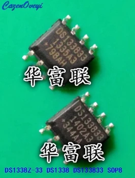 

5pcs/lot DS1338Z-33+T&R DS1338Z-33 DS133833 DS1338 SOP-8 In Stock