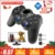2,4 г контроллер геймпад Android беспроводной джойстик Joypad с OTG конвертер для PS3/смартфон для планшетных ПК Smart tv Box