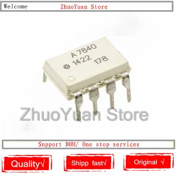 

1PCS/lot HCPL-7840 A7840 DIP-8 HCPL7840 IC chip