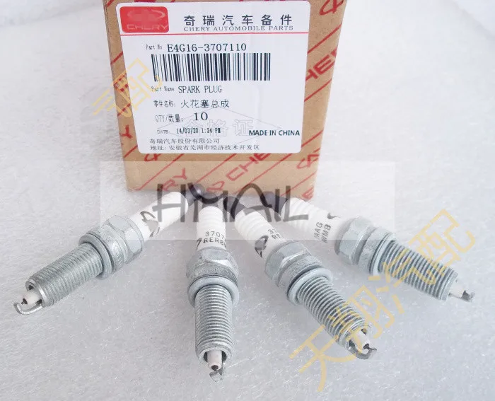 

4pcs High quality chery E4G16 engine spark plug ignition plug,specified for automobile spark plugs E4G16-3707110