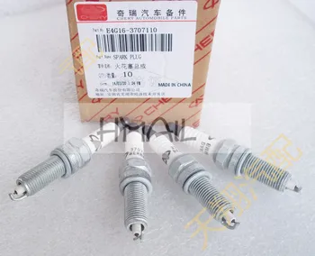 

4pcs High quality chery E4G16 engine spark plug ignition plug,specified for automobile spark plugs E4G16-3707110