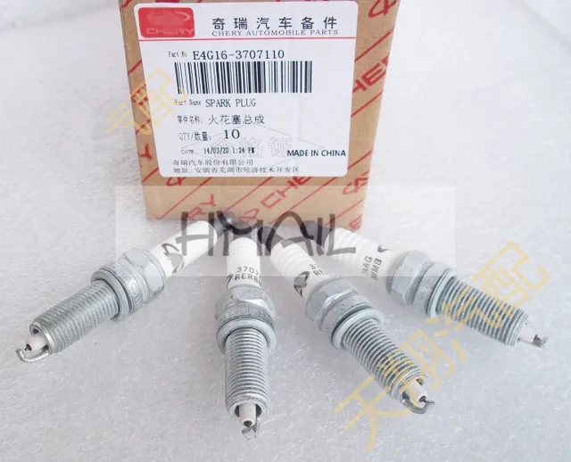 4pcs High quality chery E4G16 engine spark plug ignition plug,specified ...