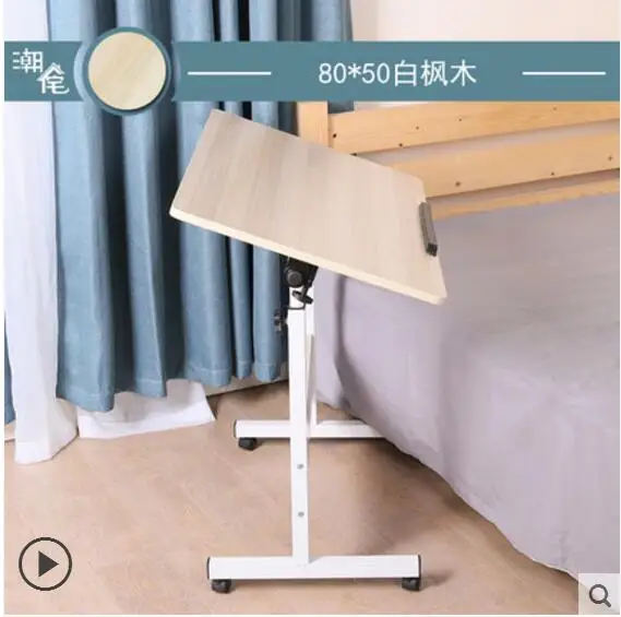 50*80 سنتيمتر الروتاري المكتبية مكاتب مكتب دفتر كمبيوتر محمول محمول مع بكرات