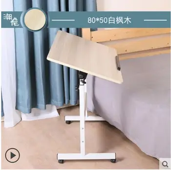 

50*80cm Rotary desktop Laptop Desk Portable Notebook Computer desks with rollers